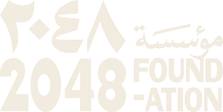 2048 Foundation